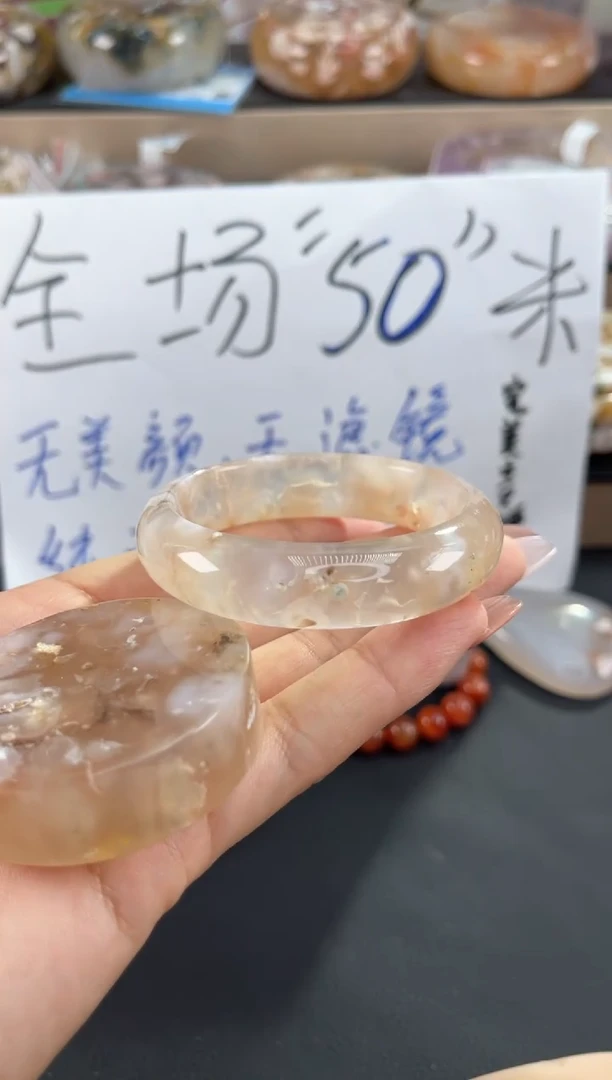 未镶嵌手镯石英质玉49