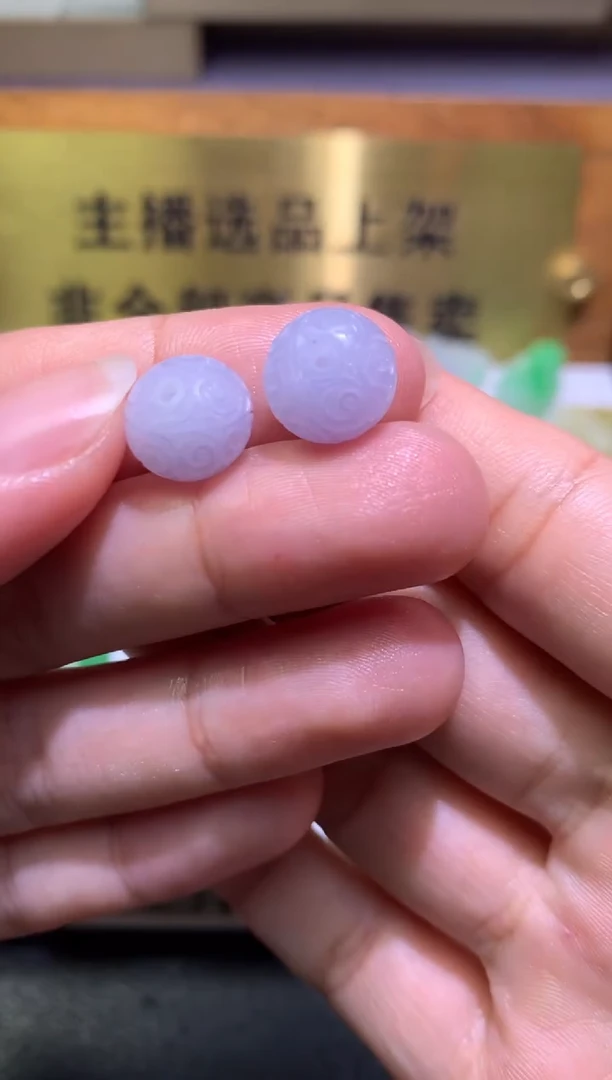 未镶嵌定制翡翠毛货