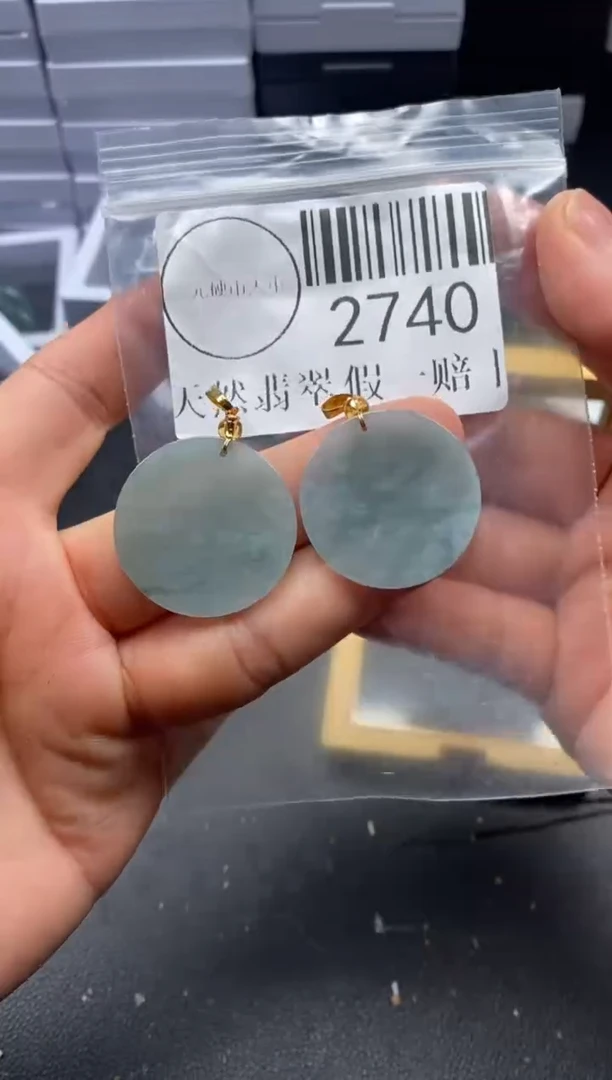 吊坠(不含链)未镶嵌翡翠2740