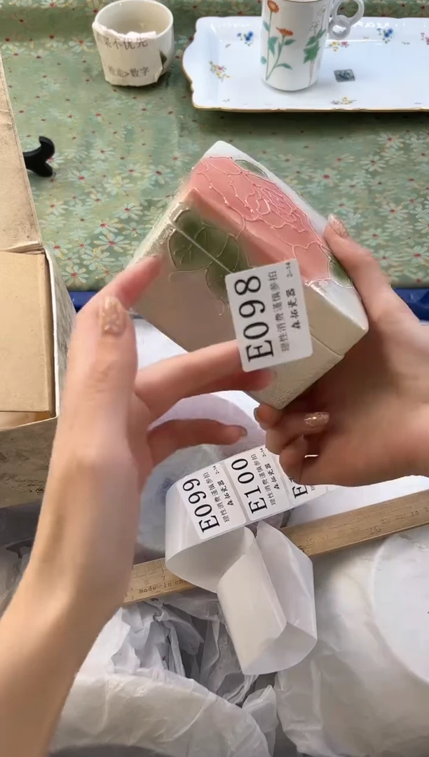 【闪购商品】瓷片----------E098