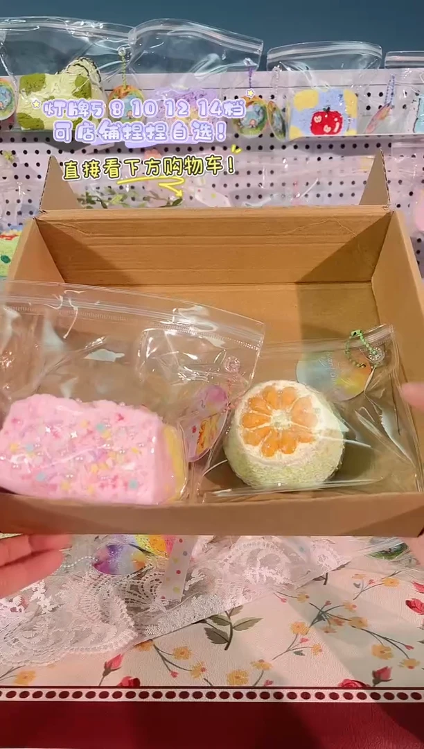 硅胶明盒437号 食品级硅胶