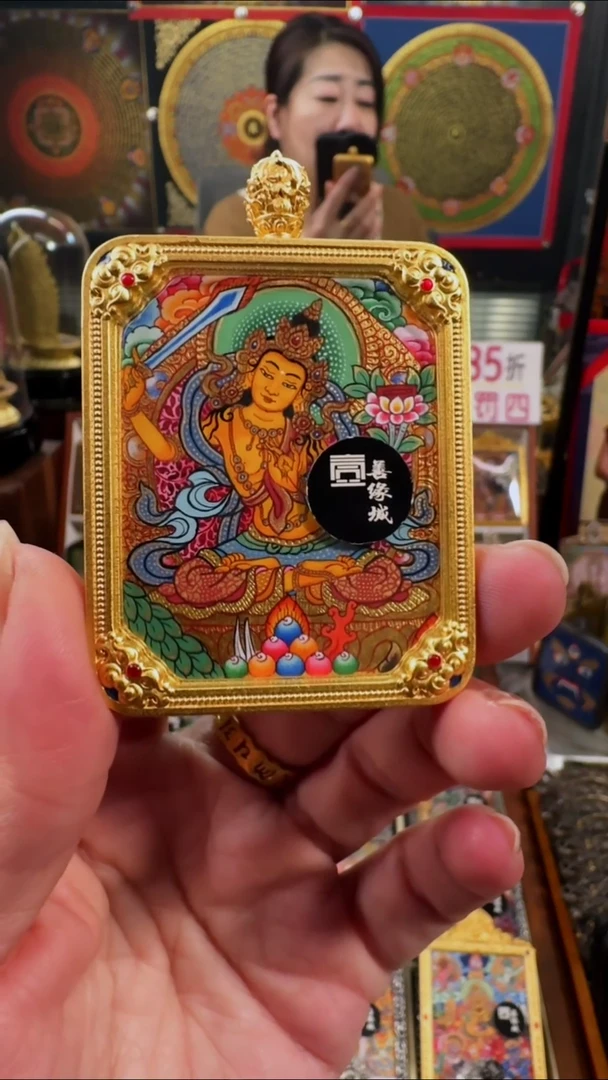 【闪购商品】吊坠壹善缘城手绘唐卡文殊