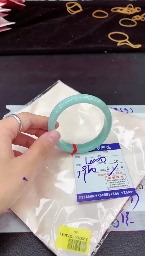 翡翠手镯未镶嵌111111111111