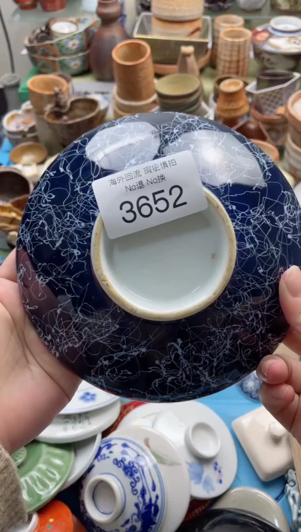 【闪购商品】摆件3652精美创意日式臻品