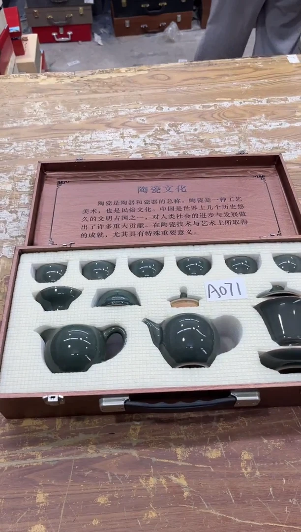 【闪购商品】摆件有仓库清仓随便清