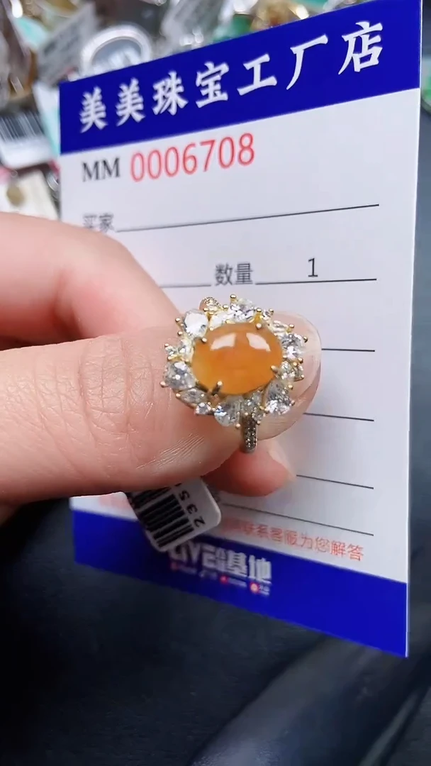 颈饰银S925镶嵌翡翠6708