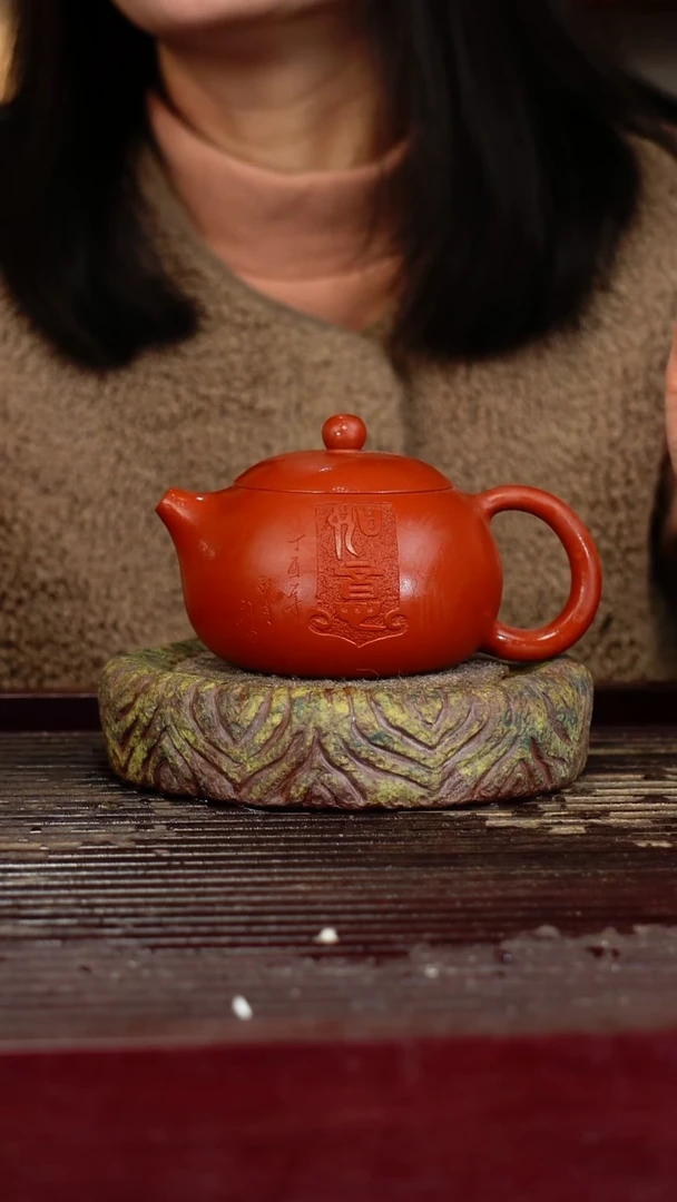 宜兴原矿紫砂壶茶壶宜兴原矿紫砂壶茶壶250C