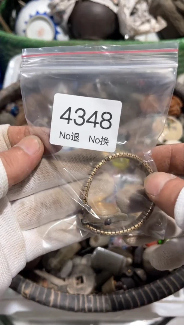 罐福*888866662024348