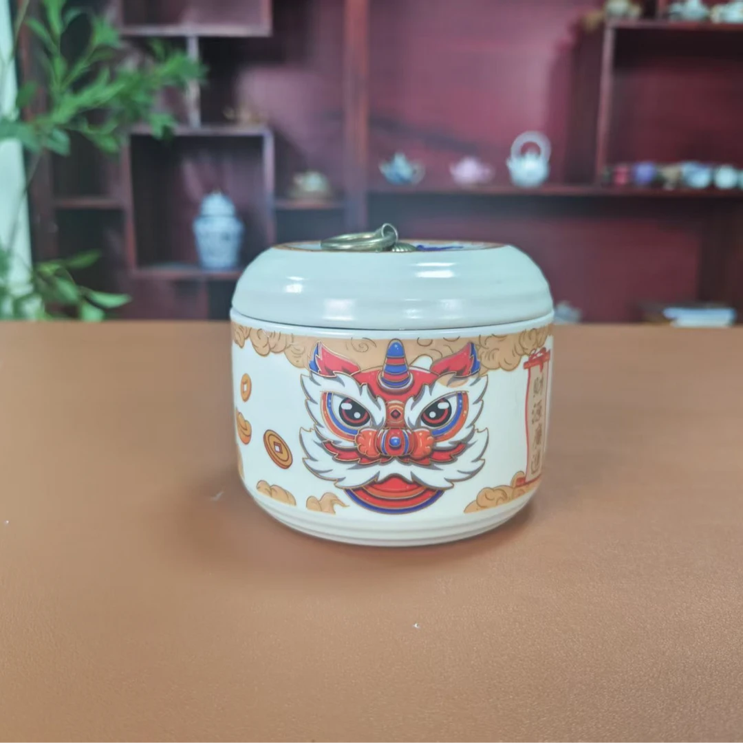 闪购 醒狮茶叶罐KK033