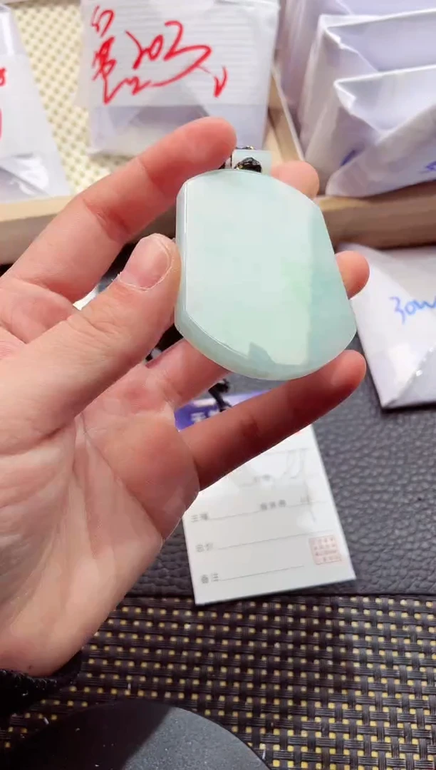 颈饰未镶嵌翡翠8888888