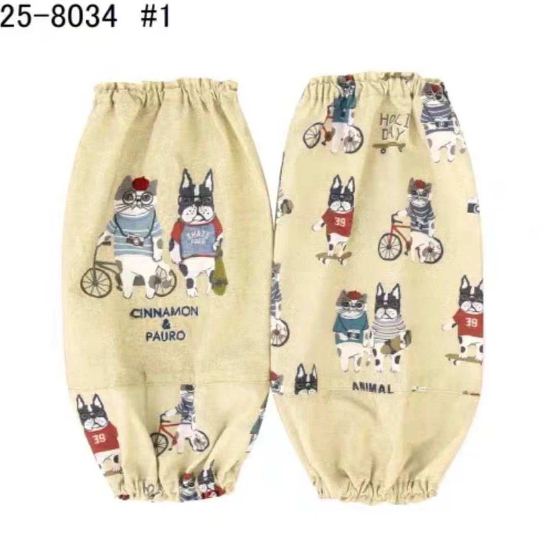 Z272 露西保罗印花套袖米黄色露西保罗