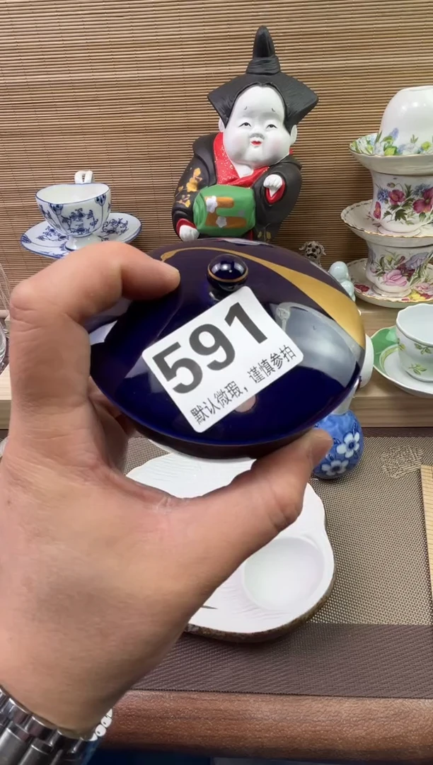 【闪购商品】陶瓷陶瓷陶瓷陶瓷陶瓷