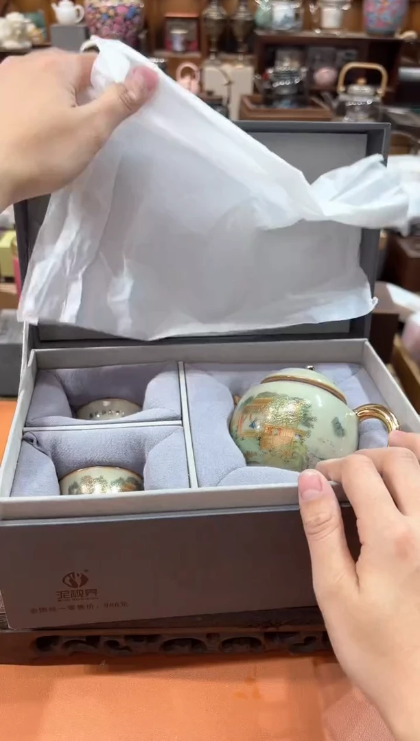 【闪购商品】瓷片@@@@@@@@@@@@GP047