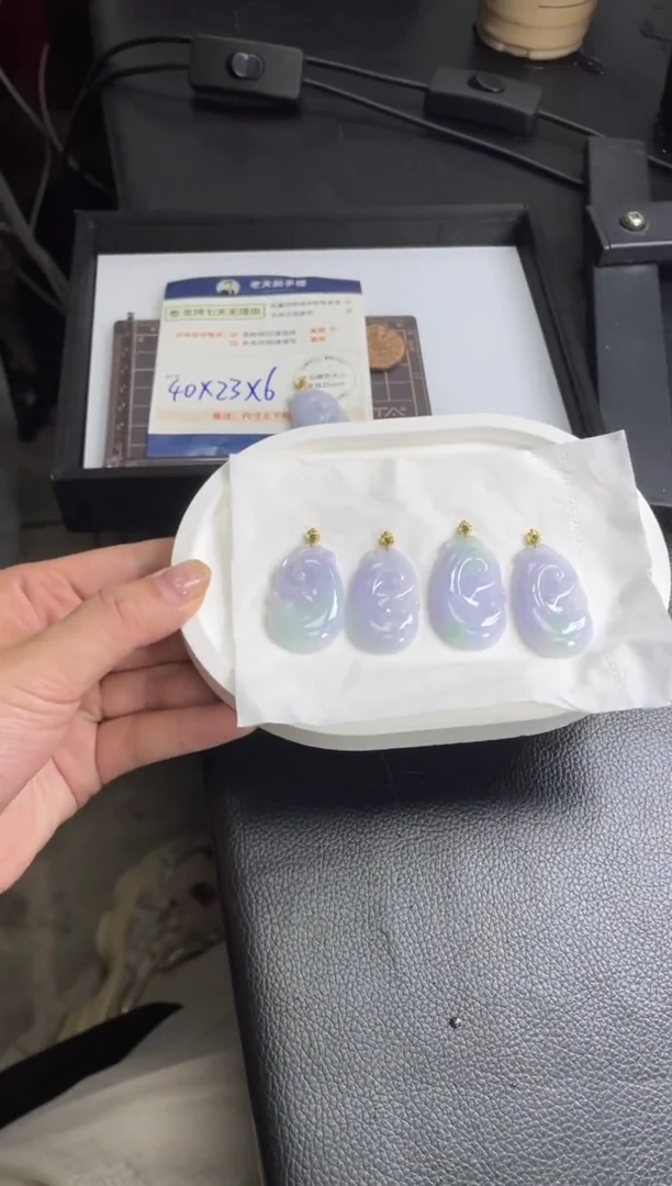 【闪购商品】翡翠挂件18K金镶嵌大如意FL14配绳/多样性发其一CP