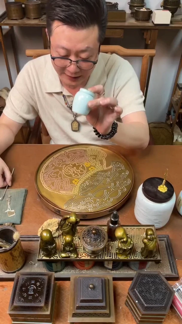 香料阿曼皇家绿乳10g