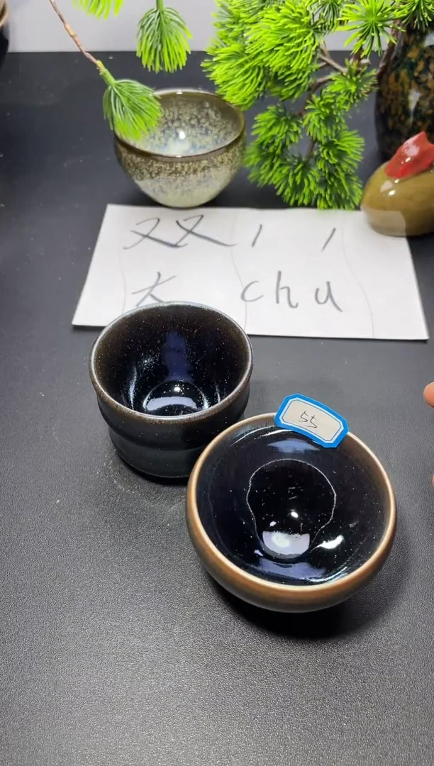 茶盏55 2只 叶紫建盏