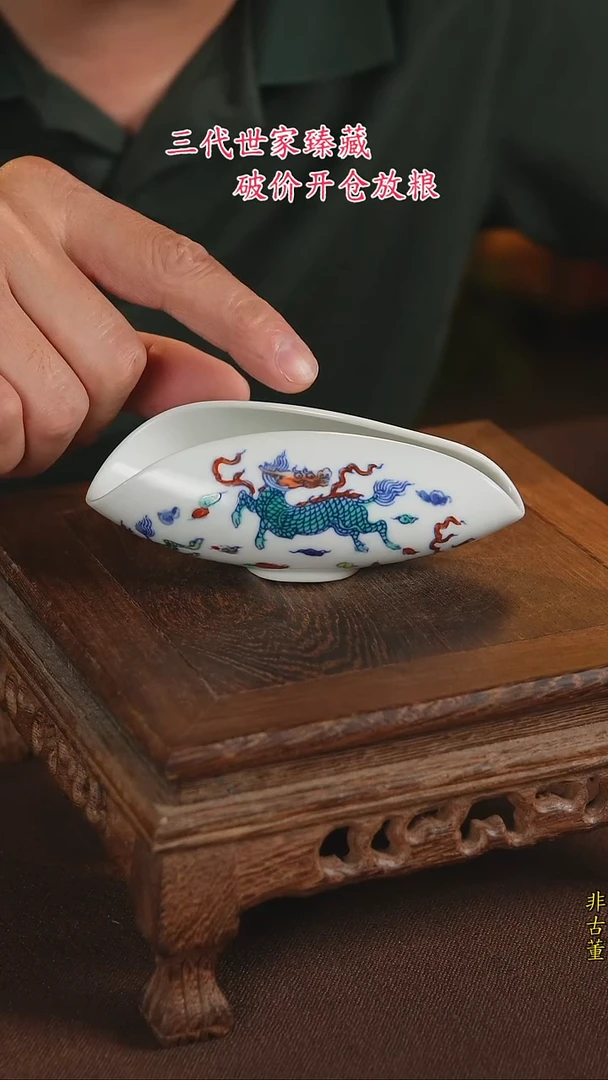 景德镇陶瓷11111111111111