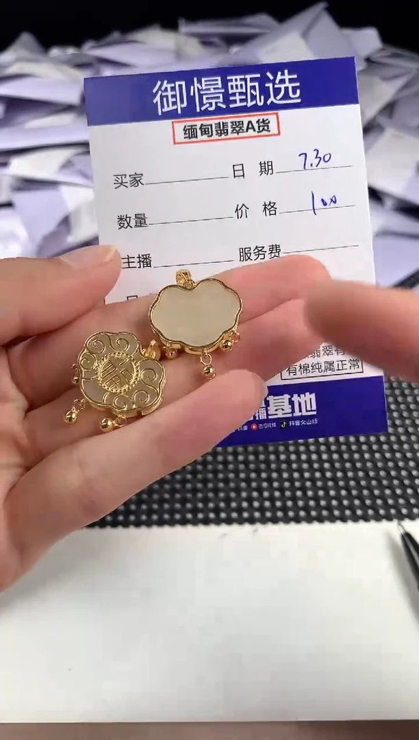和田玉银S925镶嵌颈饰多样性发其一件17
