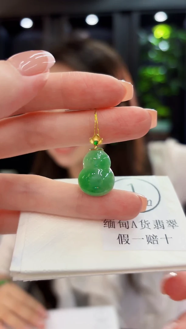 颈饰18K金镶嵌翡翠缅料A货/支持复检/一件