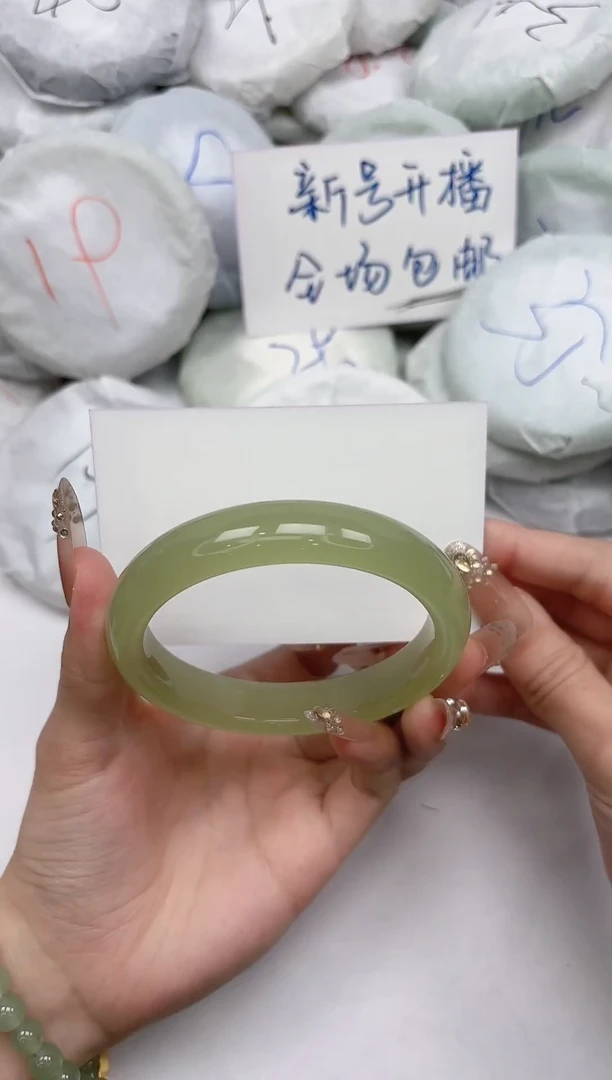非金属无196-65.4