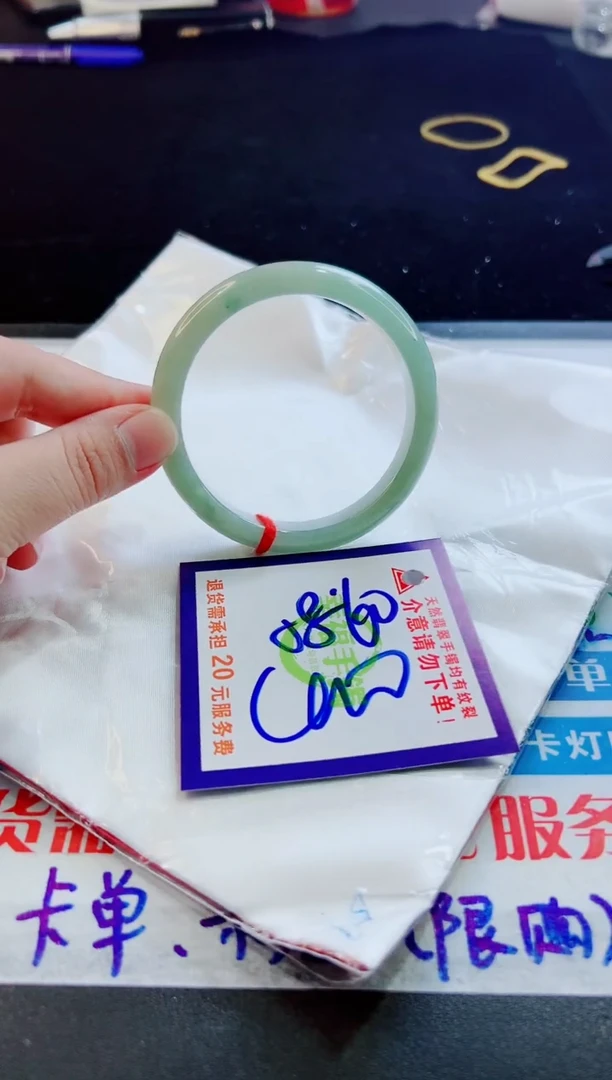 翡翠手镯未镶嵌天然缅甸A货！A货！A货！A货！A货！