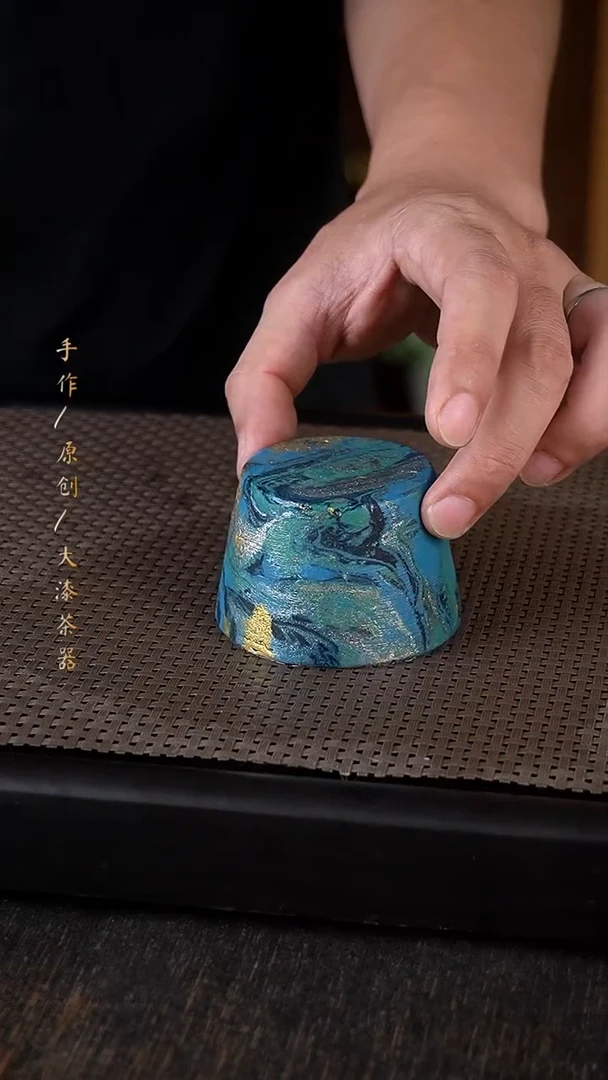 大漆杯353小康茶器