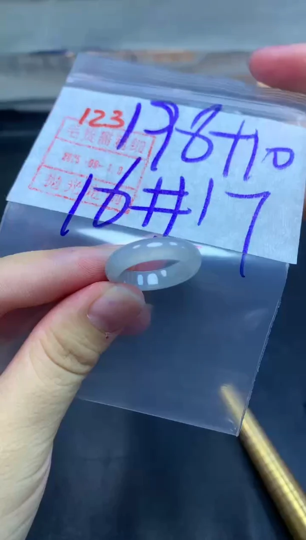 未镶嵌定制翡翠戒圈16-17#20毛货需精细抛光