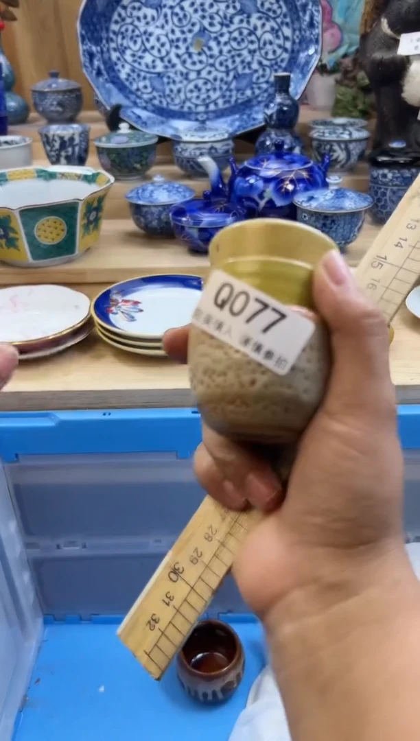 【闪购商品】瓷片077qqqqqqqqqqqq