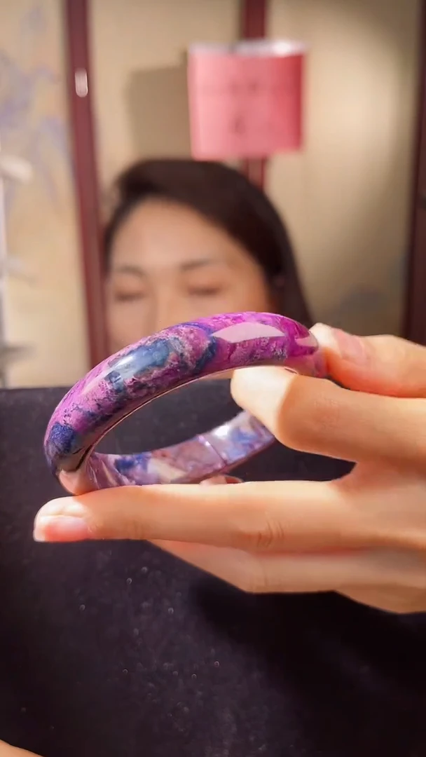 【闪购商品】苏纪石（舒俱来）手镯（圈口58）未镶嵌