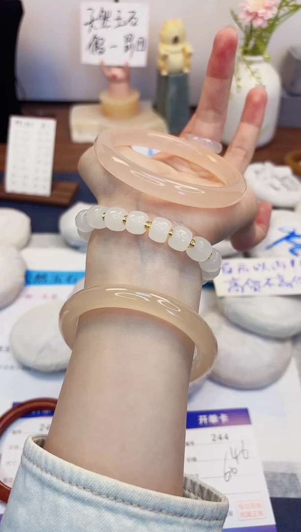 【闪购商品】石英质玉手镯未镶嵌244-美人条藕粉-圈口60