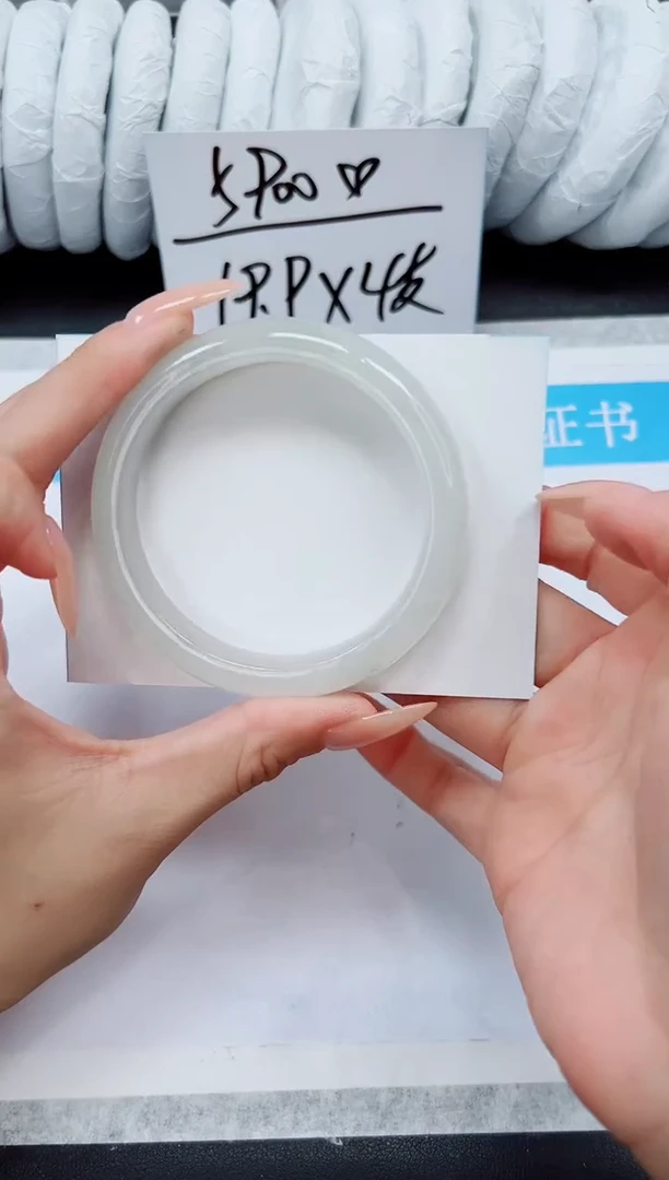 未镶嵌手镯石英质玉A319-55`56
