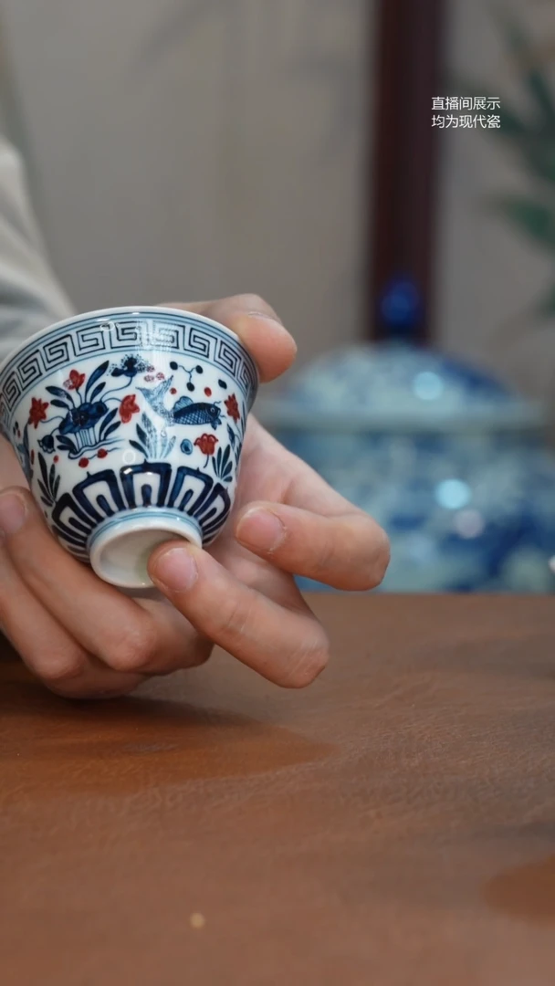 盖碗瓷御景青花釉里红鱼藻铃铛杯