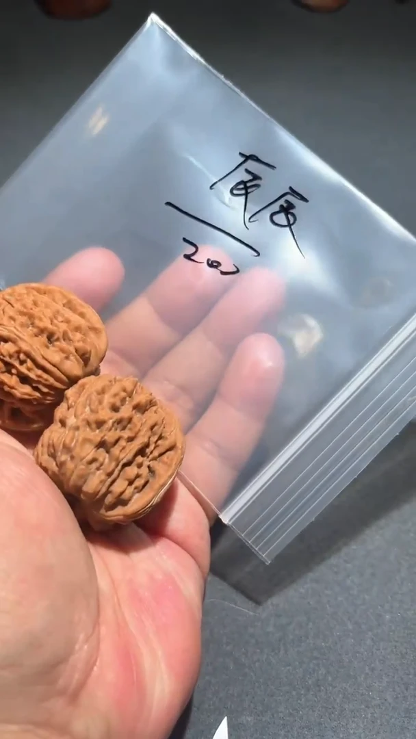 【闪购商品】文玩核桃吊坠四座楼