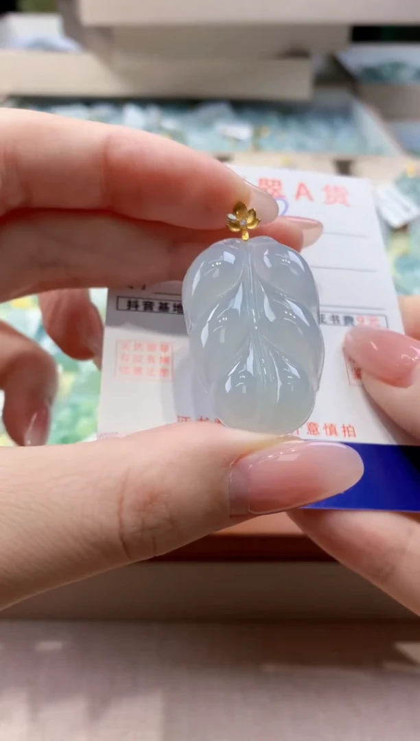 颈饰18K金镶嵌翡翠天然缅甸a货翡翠
