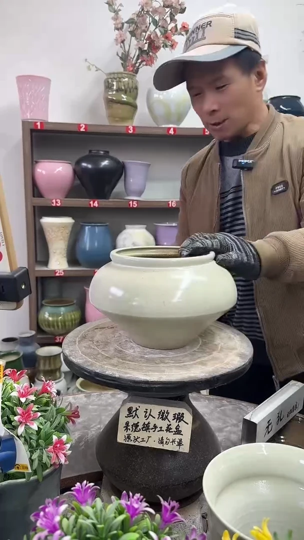 12-18-高15口15瑕-花盆