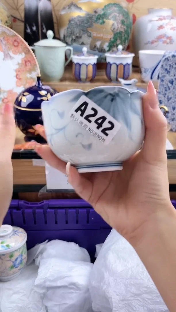 用****9==============a242