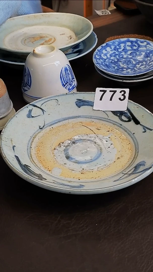 【闪购商品】o漂漂亮亮的陶瓷标号 773