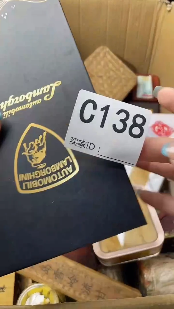 落*飞瓷器瓷器瓷器瓷器C138