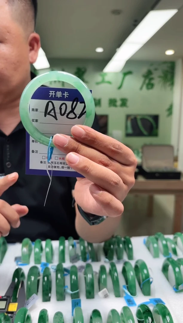 未镶嵌手镯石英质玉58+