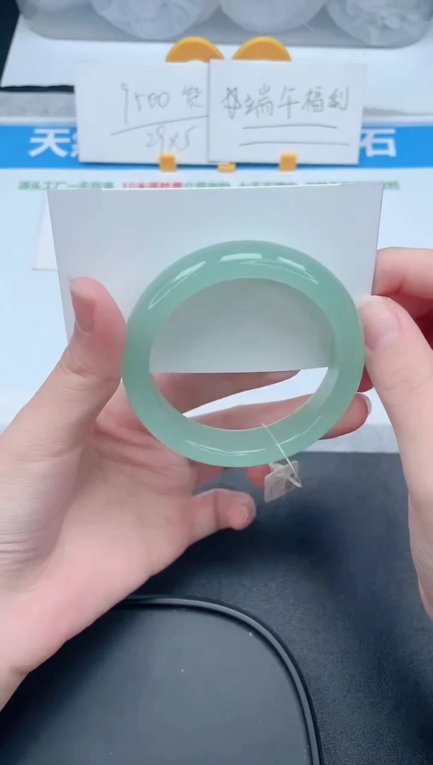 石英质玉手镯未镶嵌104-54.3