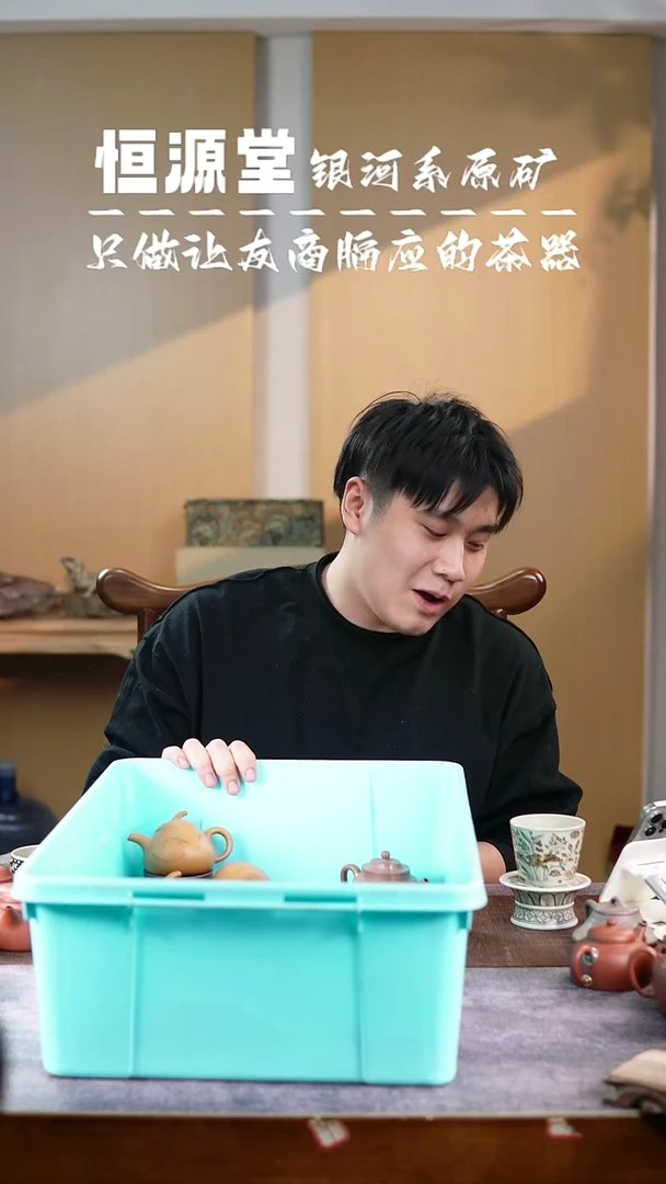 茶壶紫砂0*11111111111111111111鱼藻壶承