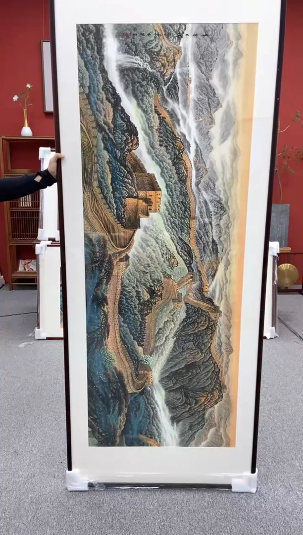 国画手绘 万里长城 219*88