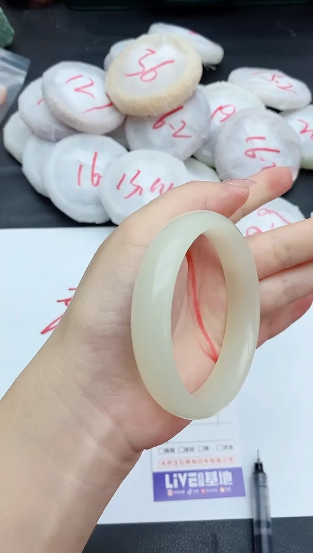 石英质玉手镯未镶嵌100+60/61