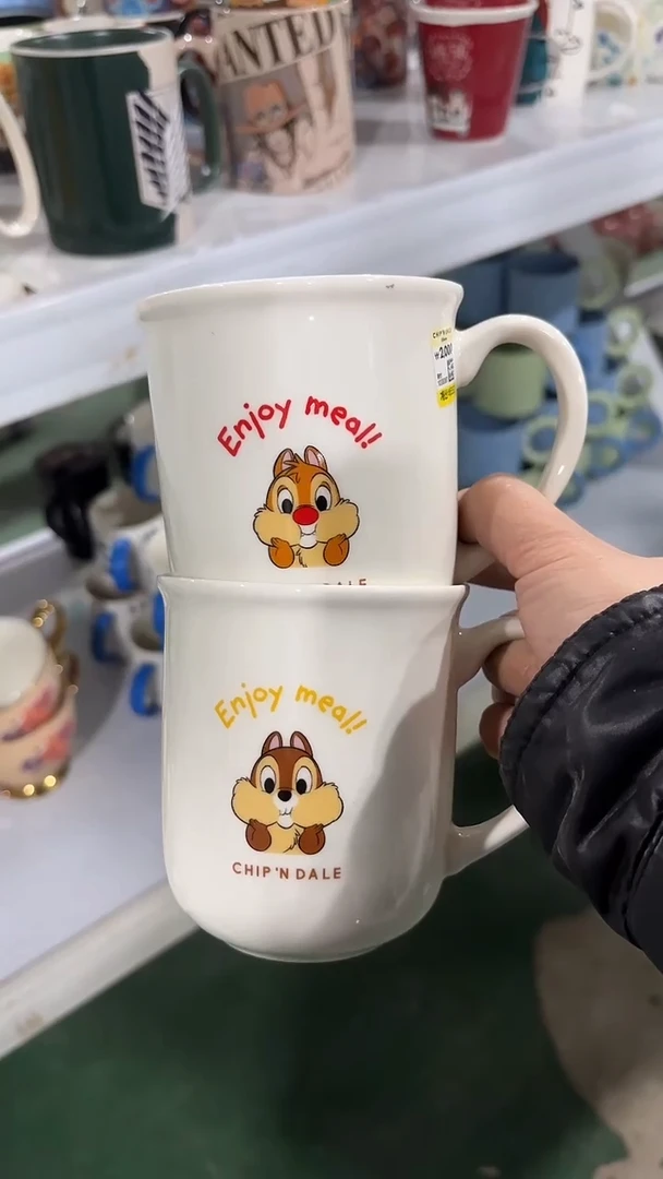 【闪购商品】家湖高温陶瓷杯 微瑕