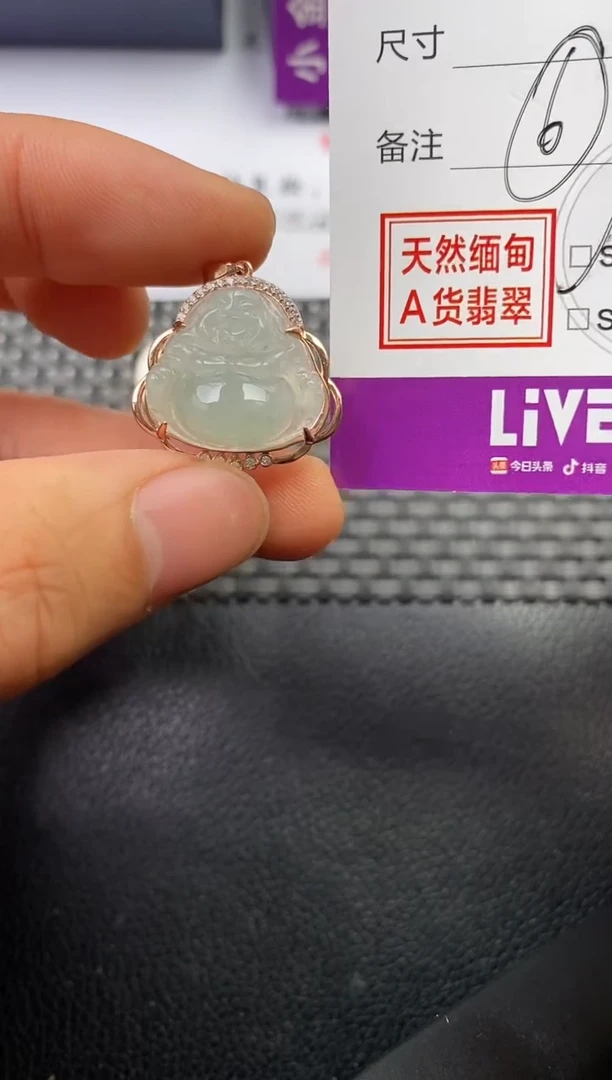 颈饰银S925镶嵌翡翠我***姐挂件