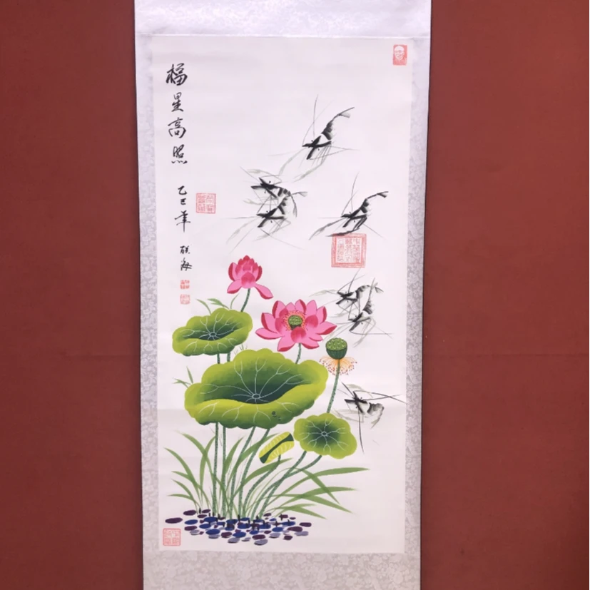 石联海作品 福星高照 四尺