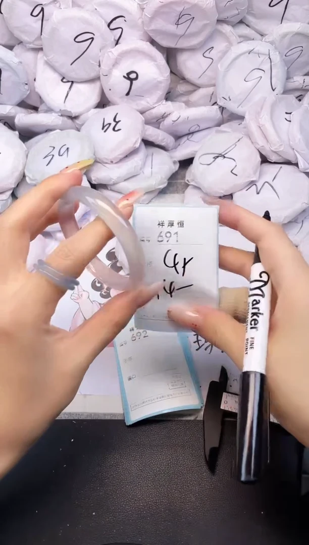玛瑙/玉髓手镯未镶嵌691
