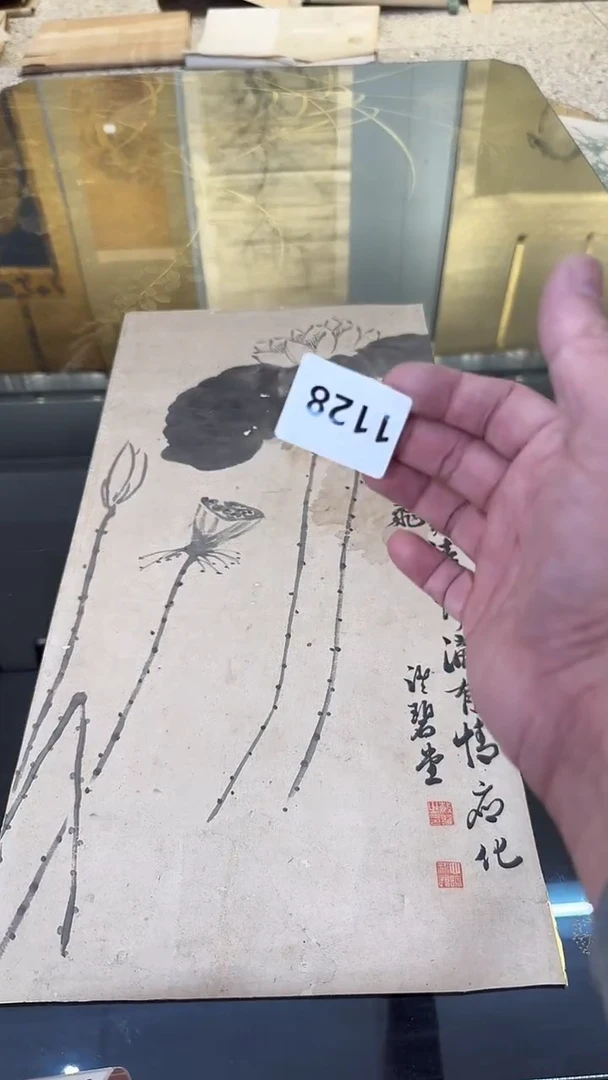 横款?**?日瓷回流持续放漏