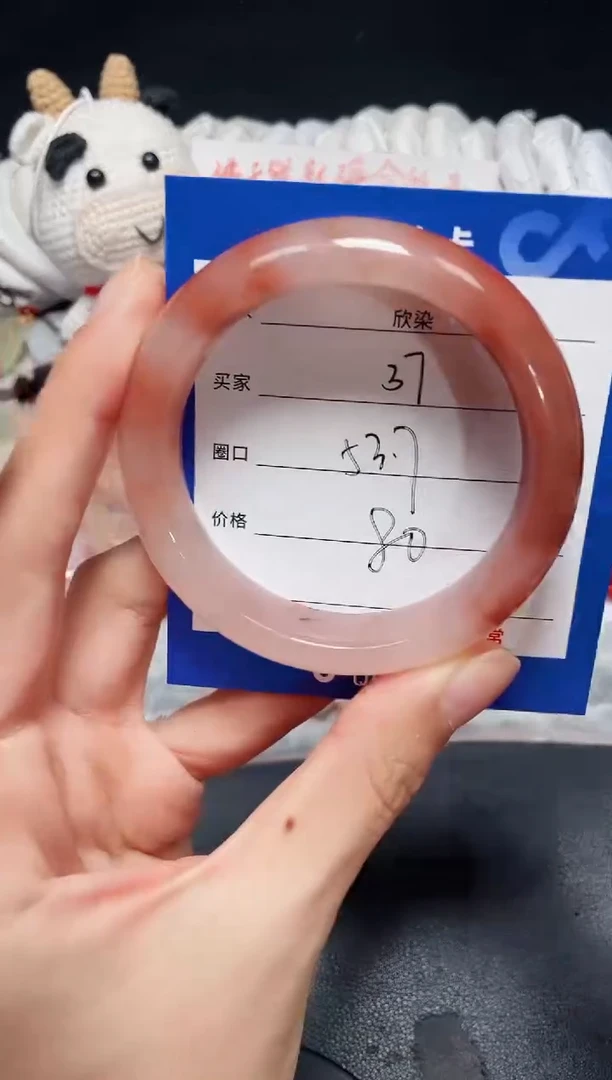 未镶嵌手镯石英质玉37