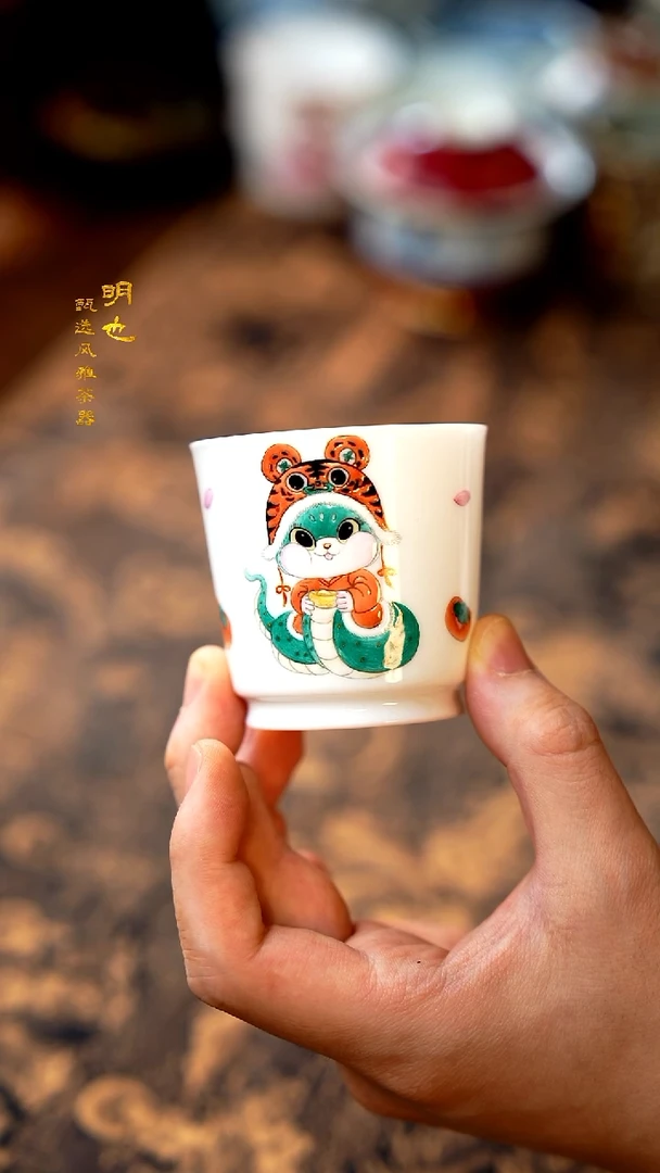 【闪购商品】1明也茶器/ 绿蛇杯一个